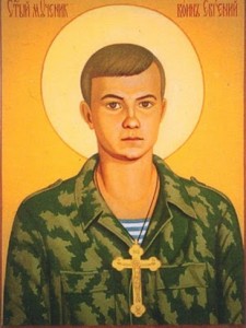 Христов новомученик Евгениј Родионов