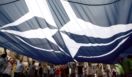 Protest action in Tbilisi