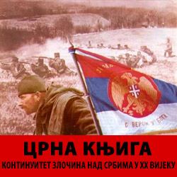 crna-knjiga