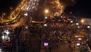 Egyptians opposing President Morsi protest in Cairo