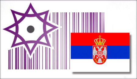 4Serbija_Evrazija