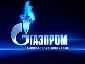 gasprom-logo-4001
