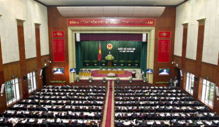 Opening of 5th session of the National Assembly's 13th tenure
