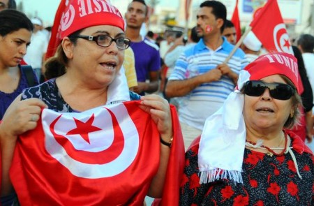 Tunisia Protest