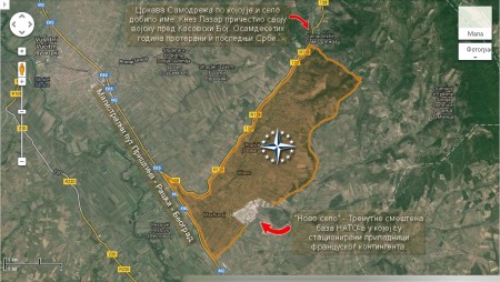 nato-aerodrom na kosovu