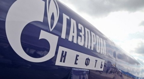 Gazprom-600x330