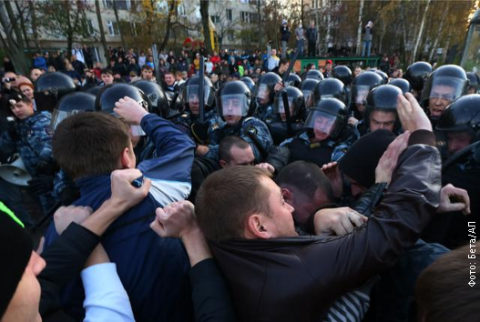 Moskva protesti