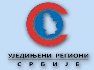 УРС - Уједињени региони Србије