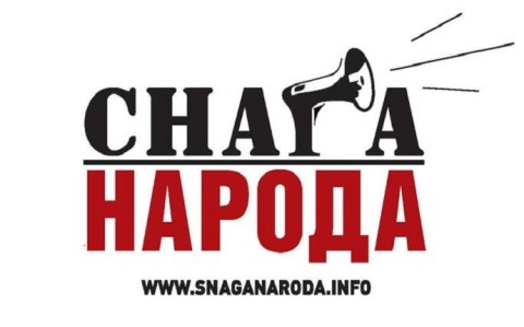snaga-naroda