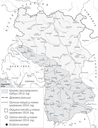 srbija-1913