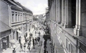Господска улица у Бањој Луци четрдесетих година 20. века