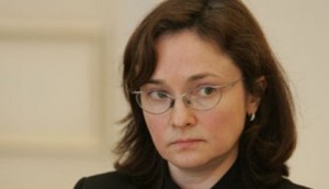Елвира Набиулина, гувернерка централне Банке Русије