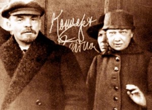 Лењин и Надежда Крупска