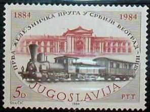 1884.-1984.: марка поводом сто година прве пруге у Србији. Југославија - латиницом!