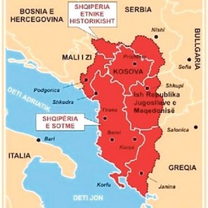 Природна Албанија -мапа