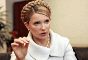 Бивша премијерка Украјине и челница странке Баткившчина Јулија Тимошенко