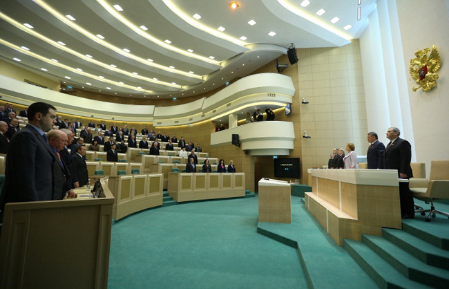 Парламент Руске Федерација