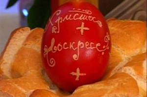 Васкршње јаје (Фото: Српске новине ЦГ)