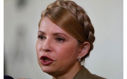 Бивша украјинска премијерка и кандидат на предсједничким изборима Јулија Тимошенко