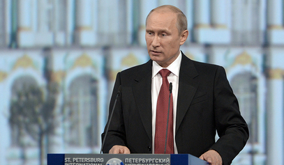 Владимир Путин на Форуму у Петровграду /© Photo: RIA Novosti/Alexei Danichev