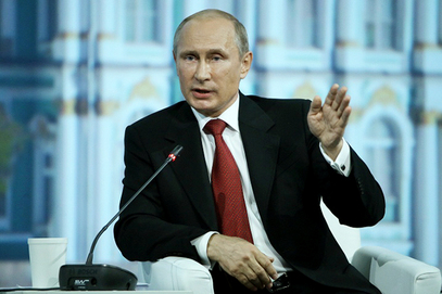 Председник Русије Владимир Путин