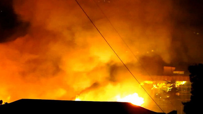 Пожар у Мариупољу