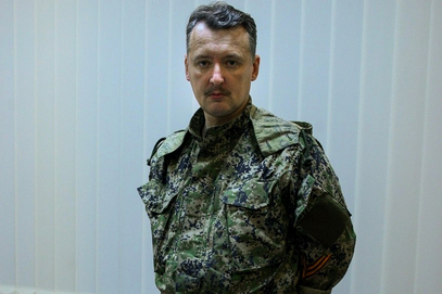 Игор Стрелков