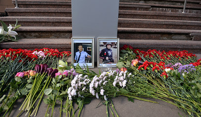 И после погибије колега вратити се у Украјину да би се рат зауставио / © Photo: RIA Novosti/Vladimir Pesnya