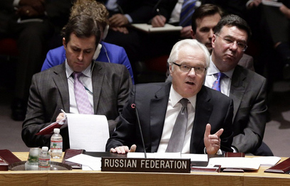 Стални представник Русије у Савету безбедности УН Виталиј Чуркин 