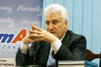 Игор Коротченко