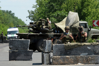 Армија Доњецке Републике преузела гранични прелаз „Мариновка“
