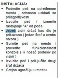 Добро пришрафи. Фото: Блин