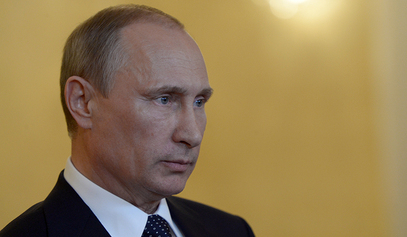 Председник РФ Владимир Путин / © Photo: RIA Novosti/Aleksey Nikolskyi