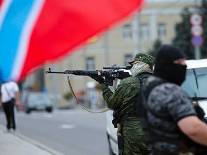 Проруски активисти у Доњецку / Фото: АП