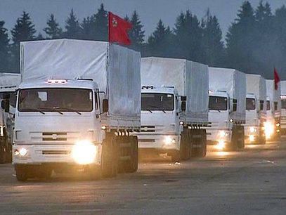 Руски конвој ушао у Украјину