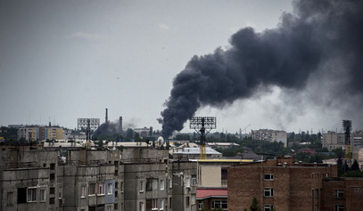 Југославија и Украјина: рат за ресурсе, рат против Русије / © Photo: RIA Novosti/Валерий Мельников