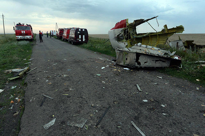 MH17 „место пада”