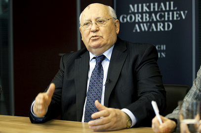 Последњи председник СССР, Михаил Горбачов