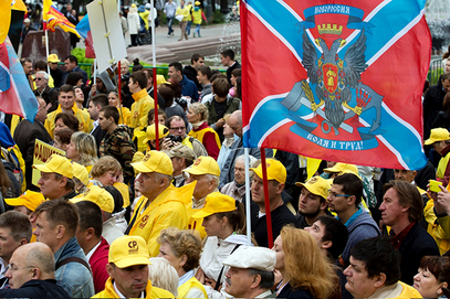 Шта год се даље буде дешавало - Новоросија ће да опстане!