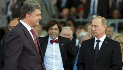 Владимир Путин и Петар Порошенко