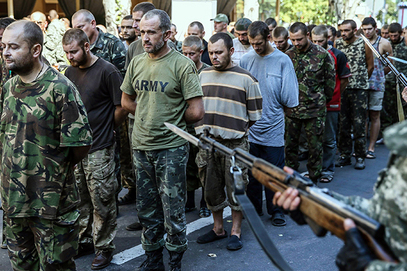 Армија ДНР код „проклетог Иловајска“ заробила 700 украјинских војника