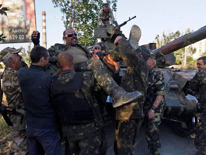 Примирје у Украјини / Фото: АП
