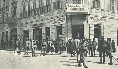 Центар Београда за време окупације у Првом светском рату као и данас? / Чувари ћирилице Центар Београда за време окупације у Првом светском рату као и данас? / Чувари ћирилице