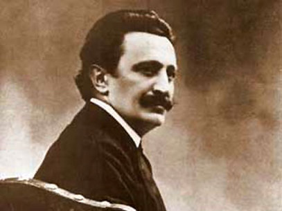 Бранислав Нушић