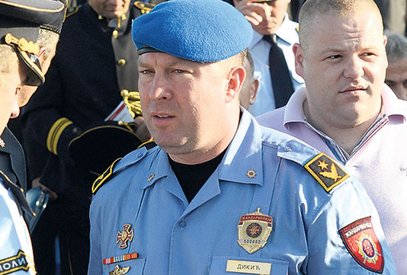 Генерал полиције др Братислав Дикић Генерал полиције др Братислав Дикић