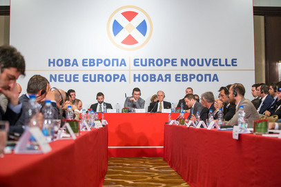 У Београду формирали „Нову Европу“ / http://trecasrbija.rs/