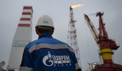 Газпром - ћирилицом / © Фото: РИА Новости/Максим Блинов