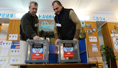 Гласачке кутије / © Photo: RIA Novosti/Alexey Kudenko