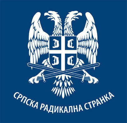 Српска радикална странка (СРС)