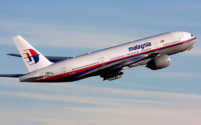 Малезијски Боинг 777